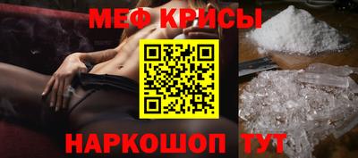 ALPHA-PVP Донской