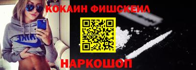 ALPHA-PVP Донской