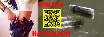 ALPHA-PVP Донской