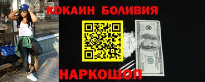 apvp Дубна