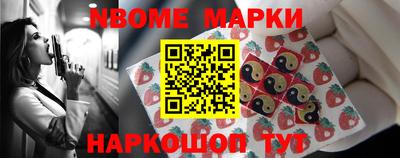 ALPHA-PVP Донской