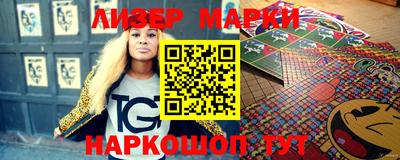 ALPHA-PVP Донской