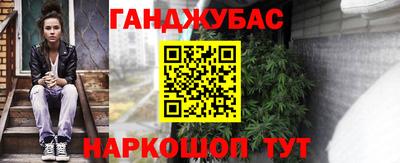 ALPHA-PVP Донской