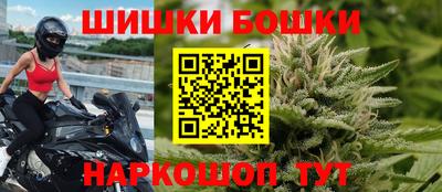 apvp Дубна