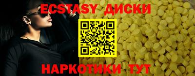 ALPHA-PVP Донской