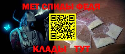 apvp Дубна