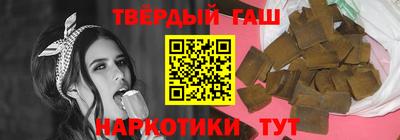 apvp Дубна