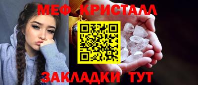 ALPHA-PVP Донской