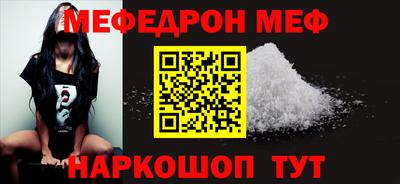 apvp Дубна