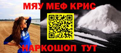 apvp Дубна