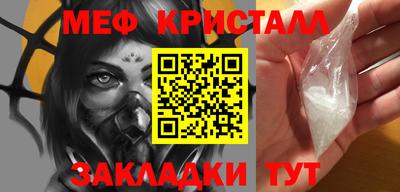 ALPHA-PVP Донской
